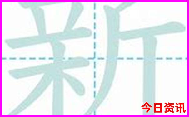 开原周边旅游景点大全