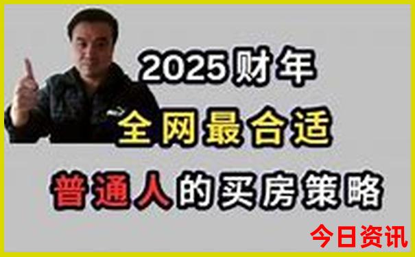 现在带孩子去哪里旅游比较好